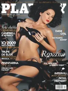Playboy Romania - December 2008