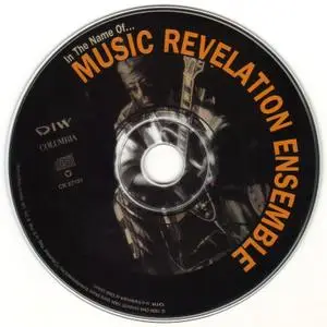 Music Revelation Ensemble - In the Name of... (1994) {DIW--Columbia ‎CK 67101} (James Blood Ulmer)