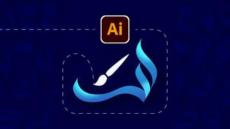 Learn Digital Arabic Calligraphy In Adobe Illustrator