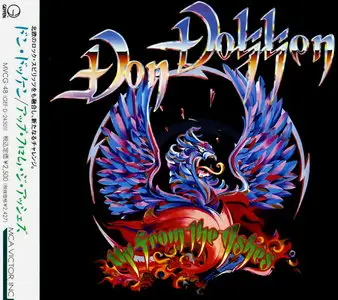 Don Dokken - Up From The Ashes (1990) [Japan Ltd. Ed. 1991]
