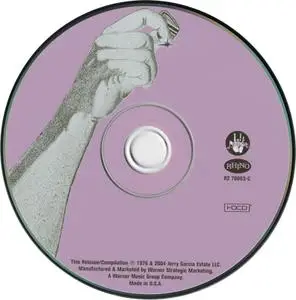 Jerry Garcia - All Good Things (2004) [6CD Box Set]
