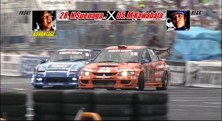 Tokyo Drift in Odaiba on Sunday 2009