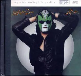 Steve Miller Band - The Joker (1973) Japanese XRCD, 1999