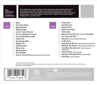 Slave featuring Steve Arrington - The Definitive Groove Collection [2CD] (2006)
