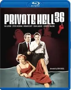 Private Hell 36 (1954)