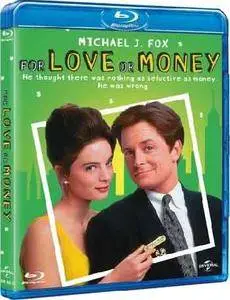 For Love or Money (1993)