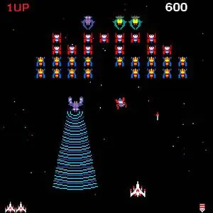 Galaga "Classic" Game for PPC