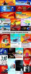 Advertising Design PSD Templates Collection (DVD 6)