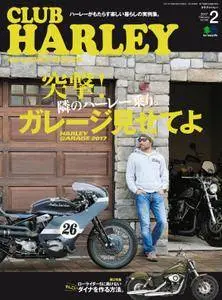 Club Harley クラブ・ハーレー - 2月 2017