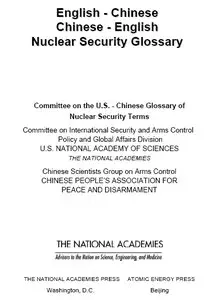 English-Chinese, Chinese-English Nuclear Security Glossary