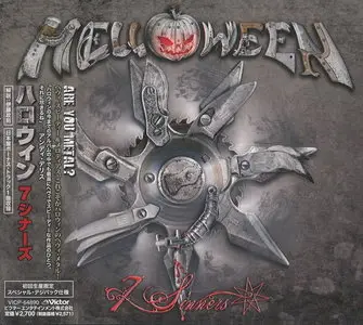 Helloween Special : 1st pressed Japanese Collection (1985-2013) - 61 CD's. The Pumpkins über alles!