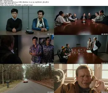Harold & Kumar Escape from Guantanamo Bay (2008)