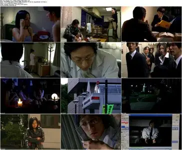 Play Angels (2008, Vol.1-2)