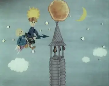 Ветер Про Запас aka The wind in the stone (Lidia Surikova, 1982)
