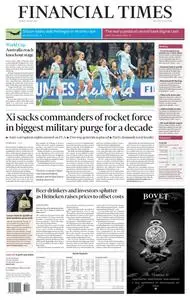 Financial Times USA - 1 August 2023