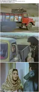 The Girl with the Red Scarf (1978)