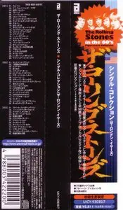 The Rolling Stones - Singles Collection: The London Years (1989) [3CD] {2006 Japan MiniLP, UICY-93035~37}
