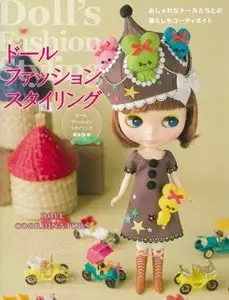 Doll's Fashion Styling
