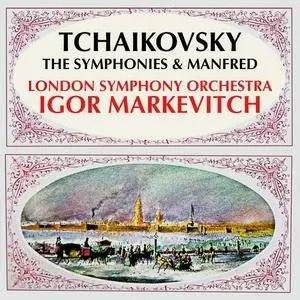 Igor Markevitch, LSO - Tchaikovsky: The Symphonies & Manfred (2016) [Official Digital Download 24-bit/96kHz]