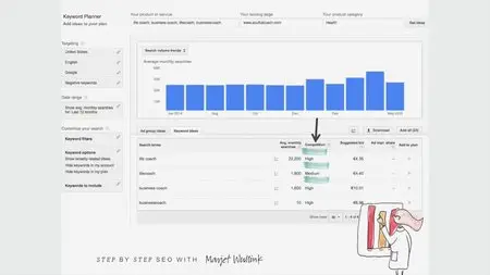 SkillShare - SEO for Beginners: Give Your Business a Boost