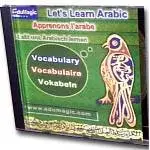 Let's Learn Arabic Language learning software