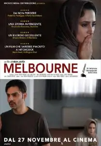 Melbourne (2015)