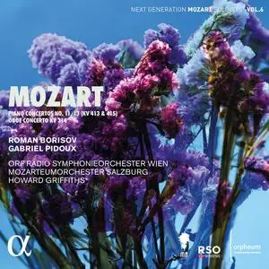 Roman Borisov - Mozart Piano Concertos No. 11, 13 (KV 413 & 415) & Oboe Concerto KV 314 (2023) [Official Digital Download]