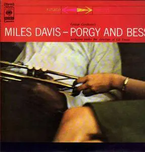 Miles Davis - Porgy And Bess (1972) [Vinyl Rip 16/44 & mp3-320 + DVD] Re-up