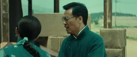 Kuang shu lie che (2021)
