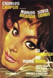 La Contessa di Hong Kong / A Countess from Hong Kong (1967)