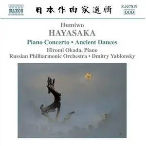 Humiwo Hayasaka - Piano Concerto / Ancient Dances on the Left and on the Right (2005)