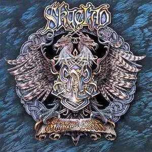 Skyclad - The Wayward Sons Of Mother Earth (1991) {Noise International}