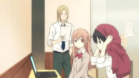 Tanaka kun Is Always Listless S01E04