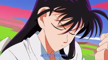 Shin Samurai den Yaiba 19