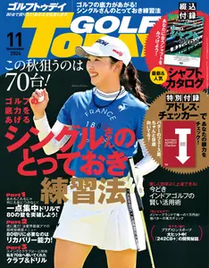 Golf Today Japan - November 2024