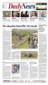 Daily News - 19 August 2025