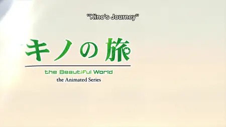 Kino's Journey - The Beautiful World (2017) - 07 (Kino no Tabi