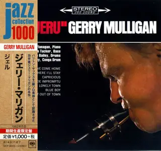Gerry Mulligan - Jeru (1963) [Japanese Edition 2014]