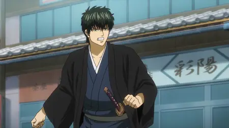 Gintama (2006 S10E25 366 Dun Dun CBT