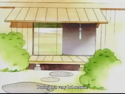 Ocha-Ken - 02
