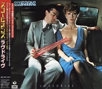 Scorpions - Lovedrive (1979) {2001, Japanese Reissue, Remastered}