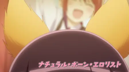 Bad Girl S01E02