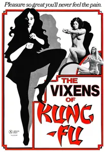 The Vixens of Kung Fu / A Tale of Yin Yang (1975)
