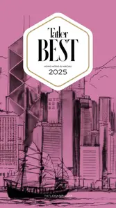 Tatler Dining Hong Kong & Macau - 2025