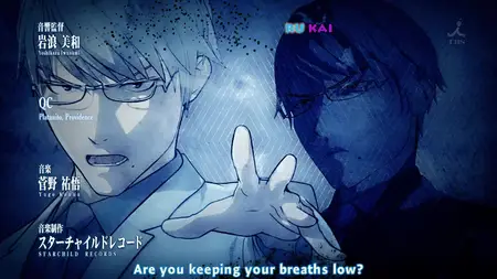 Ajin Demi-Human - 13 END