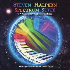 Steven Halpern - Spectrum Suite (45th Anniversary Collector's Edition) (1976/2020)