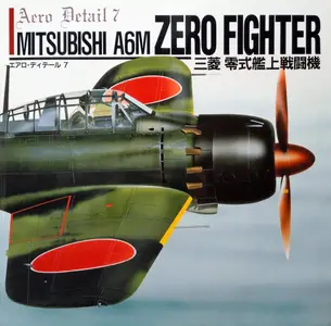 Mitsubishi A6M Zero Fighter (Aero Detail 7)