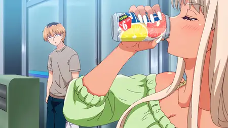 Chuhai Lips - 02