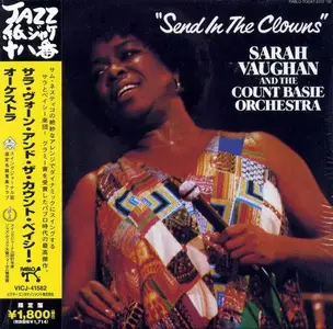 Sarah Vaughan and The Count Basie Orchestra - Send In The Clowns (1981) [Japanese Edition 2006]