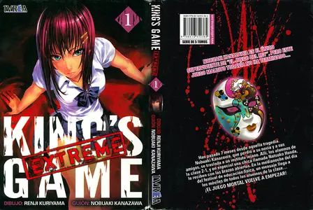 King's Game Extreme (serie completa)